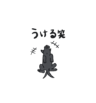 黒ラブ ララ（個別スタンプ：16）