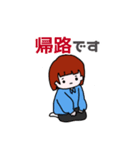 みーの常用スタンプ（個別スタンプ：7）