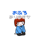 みーの常用スタンプ（個別スタンプ：9）