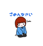みーの常用スタンプ（個別スタンプ：11）