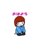 みーの常用スタンプ（個別スタンプ：12）