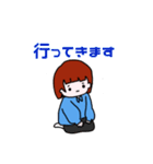 みーの常用スタンプ（個別スタンプ：13）