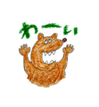 どうも、クマオです。（個別スタンプ：4）