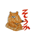 どうも、クマオです。（個別スタンプ：12）
