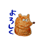 どうも、クマオです。（個別スタンプ：18）