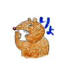 どうも、クマオです。（個別スタンプ：21）