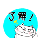 Juns白にゃんこのご挨拶（個別スタンプ：1）