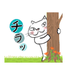 Juns白にゃんこのご挨拶（個別スタンプ：29）