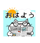 Juns白にゃんこのご挨拶（個別スタンプ：32）