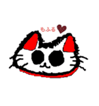 もふロク＆naco（個別スタンプ：4）