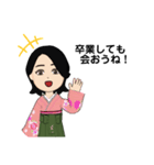 祝 卒業メッセージ（個別スタンプ：3）