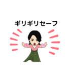 祝 卒業メッセージ（個別スタンプ：8）