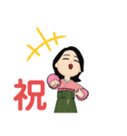 祝 卒業メッセージ（個別スタンプ：9）