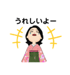 祝 卒業メッセージ（個別スタンプ：11）
