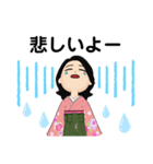 祝 卒業メッセージ（個別スタンプ：15）