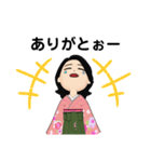 祝 卒業メッセージ（個別スタンプ：16）