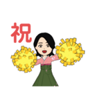 祝 卒業メッセージ（個別スタンプ：18）