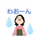 祝 卒業メッセージ（個別スタンプ：20）