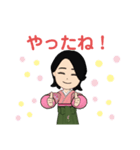 祝 卒業メッセージ（個別スタンプ：21）