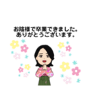 祝 卒業メッセージ（個別スタンプ：23）