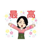 祝 卒業メッセージ（個別スタンプ：28）