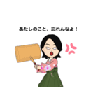 祝 卒業メッセージ（個別スタンプ：31）