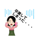 祝 卒業メッセージ（個別スタンプ：39）