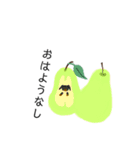 ダックスフード（個別スタンプ：1）