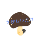 ダックスフード（個別スタンプ：13）
