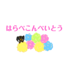 ダックスフード（個別スタンプ：15）