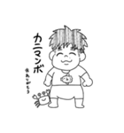 こへまる2（個別スタンプ：2）