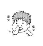 こへまる2（個別スタンプ：8）
