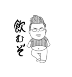 こへまる2（個別スタンプ：14）