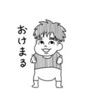こへまる2（個別スタンプ：15）