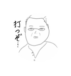 こへまる2（個別スタンプ：16）