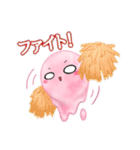 溶けるぜ！ アイスの亡霊。（個別スタンプ：7）
