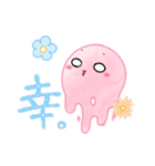 溶けるぜ！ アイスの亡霊。（個別スタンプ：12）