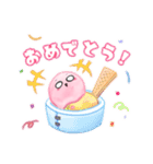 溶けるぜ！ アイスの亡霊。（個別スタンプ：15）