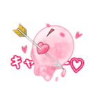 溶けるぜ！ アイスの亡霊。（個別スタンプ：31）