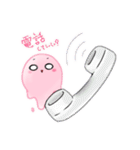 溶けるぜ！ アイスの亡霊。（個別スタンプ：38）