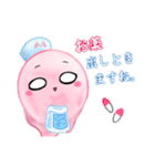 溶けるぜ！ アイスの亡霊。（個別スタンプ：39）
