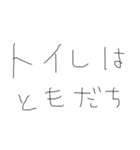 うんち好きもじです1（個別スタンプ：37）