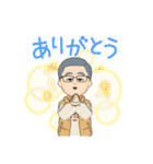 グーマン日常会話（個別スタンプ：8）