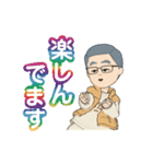 グーマン日常会話（個別スタンプ：19）