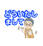 グーマン日常会話（個別スタンプ：27）