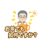 グーマン日常会話（個別スタンプ：40）