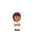 女の子からのメッセージ（個別スタンプ：8）