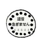 大人シンプル❥やさしい言葉❥モノトーン❥（個別スタンプ：12）