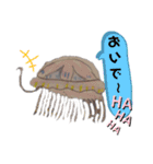 ユルきも可愛 深海魚 スタンプ（個別スタンプ：5）