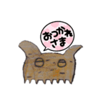 ユルきも可愛 深海魚 スタンプ（個別スタンプ：7）